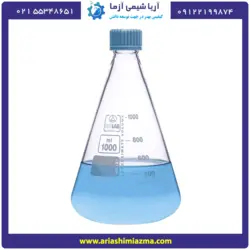 ارلن درب دار پیچ دار