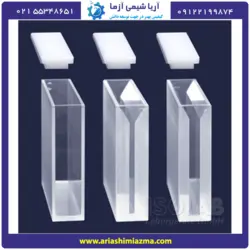 کووت کوارتز آزمایشگاهی