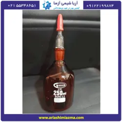 قطره چکان گلاسکو