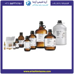 آلومینیوم آمونیوم سولفات دو دکا هیدرات کد101031مرک