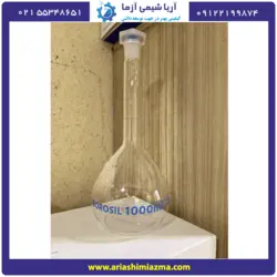 بالن ژوژه 1000 میلی لیتر