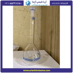 بالن ژوژه 2000 میلی لیتر