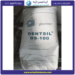 سیلیکا ساینده