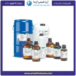 محلول استاندارد آلومینیوم کد119770مرک
