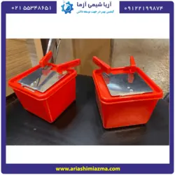 کاتر سر سرنگ