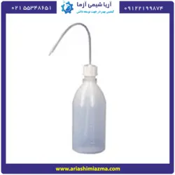 پیست آزمایشگاهی