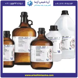 متیل منیزیم کلرایدمرک کد820310