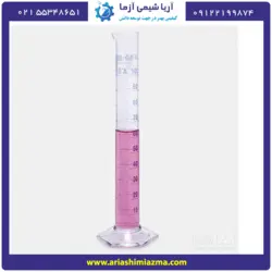 مزور آزمایشگاهی