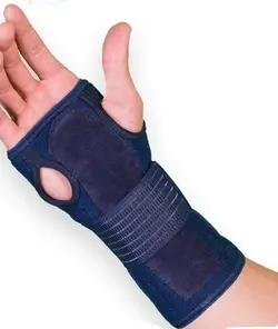 مچ بند آتل دار آپلون تن یار