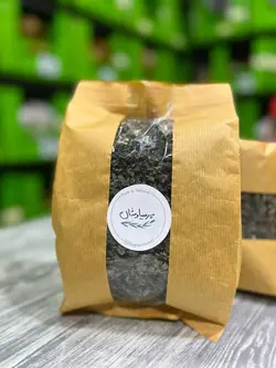 پرسیاوشان 45 گرمی