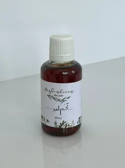 روغن مغز کدو 60 میلی لیتری