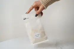 هفت جوانه
