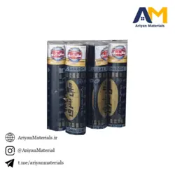 ایزوگام ملل شرق