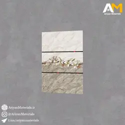 سرامیک دیواری طرح زویا طوسی