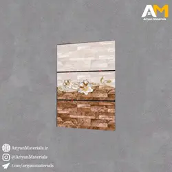 سرامیک دیواری طرح نیکو قهوه ای