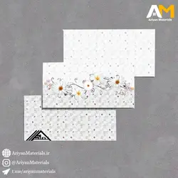 سرامیک دیواری طرح آرگون کرم