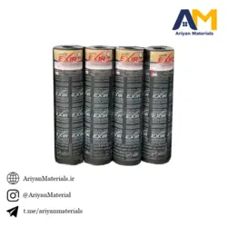 ایزوگام صادراتی اکسیر (ساده و طرحدار)