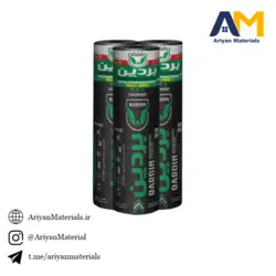ایزوگام صادراتی بردین (پلیمری 100% خالص)