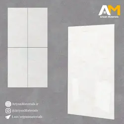 سرامیک دیواری طرح MPP 1007 V