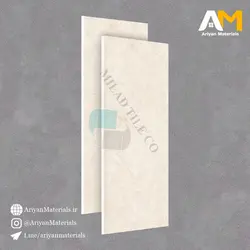سرامیک بدنه طرح MPT 2050 C