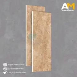 سرامیک بدنه طرح MPHR 2054 H