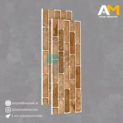 سرامیک بدنه طرح MPHR 2059 H