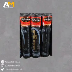 ایزوگام شرق مشهد