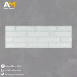سرامیک دیواری طرح اوتیس مدرن سفید