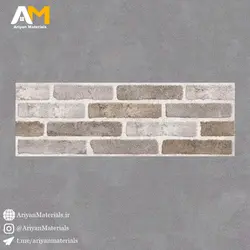 سرامیک دیواری طرح اوتیس طوسی روشن