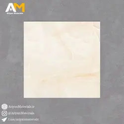 سرامیک کف طرح لاندا کرمی