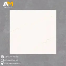 سرامیک کف طرح میلان کرم