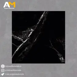 سرامیک کف طرح آروند