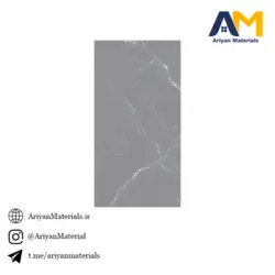 سرامیک دیواری طرح شایان تیره