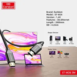کابل ارلدوم Earldom W26 4K HDMI Cable