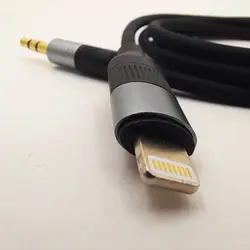 کابل تبدیل AUX به لایتنینگ ارلدام مدل AUX54 طول 1 متر