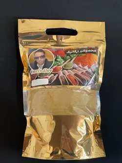 ادویه مخصوص مسترفودلاو