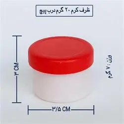 پمادی تک جداره پلی اتیلن 20 گرم