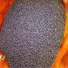 ید (Iodine)