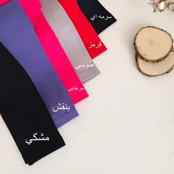 شلوار (لگ 4فصل)