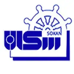 نرم افزار حسابداری سکان