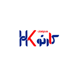 همراهان کارنو