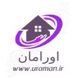 فروشگاه اورامان