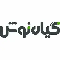 گیاه نوش