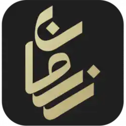 گالری زرمان
