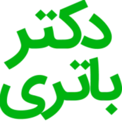 دکتر باتری