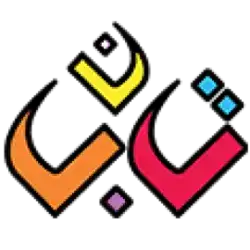 تابان تویز