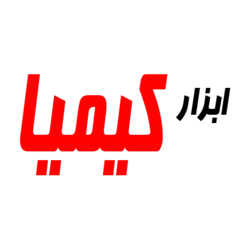 ابزار برقی - دستی کیمیا