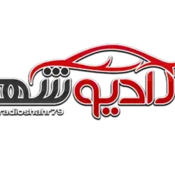 رادیو شهر