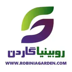 روبینیا گاردن