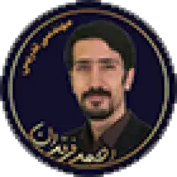 مهندسی تدریس